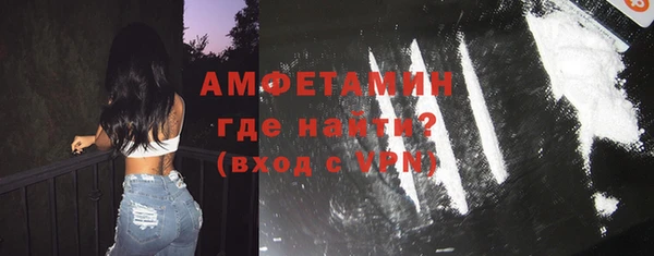 мдма Карпинск