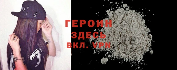 2c-b Заводоуковск