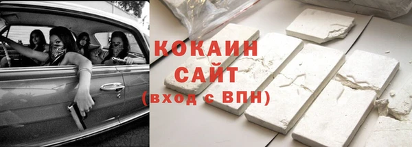 метамфетамин Касимов