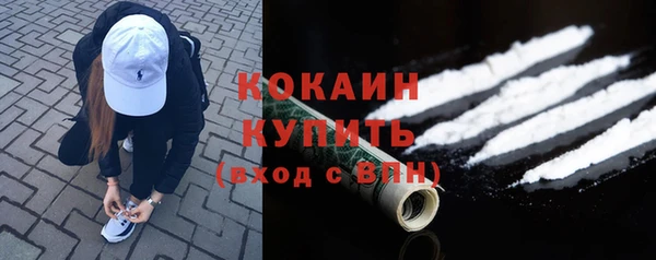 мдма Карпинск
