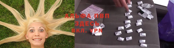 кристаллы Карталы