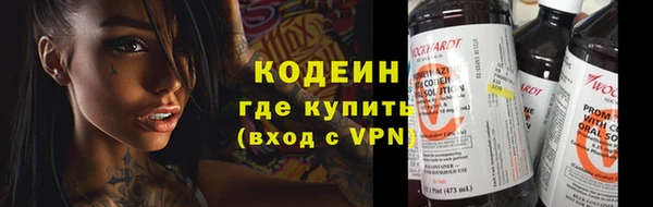 кристаллы Карталы