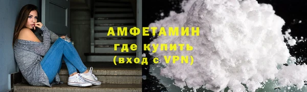 2c-b Заводоуковск
