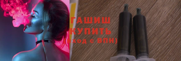 кристаллы Карталы