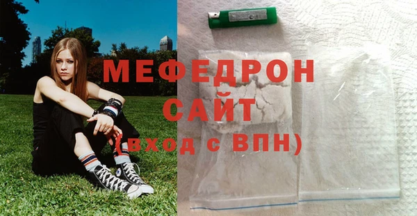 2c-b Заводоуковск