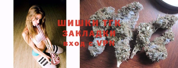 мдма Карпинск